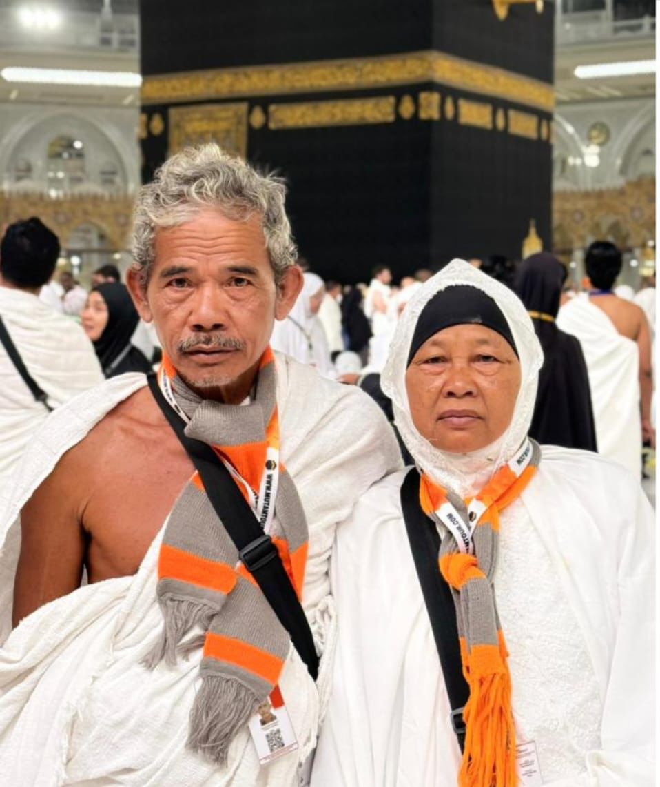 Galeri Mekkah